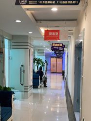点击看大图 -青岛诺德医学美容医院