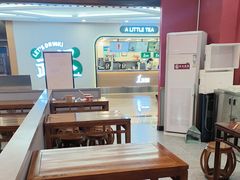-蔡林记(昙华林泛悦汇店)