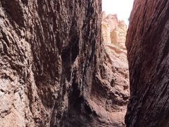 -天山神秘大峡谷