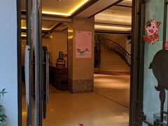 门面-山外山菜馆(玉泉路店)