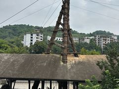 -燊海井
