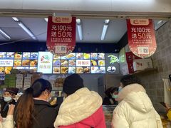 -闻酥园(大慈寺店)