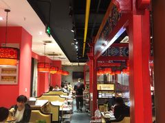 -祥源胡同·涮牛羊肉火锅(花桥店)