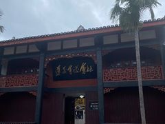 -遵义会议纪念馆