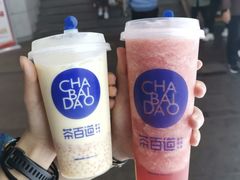 西瓜啵啵-茶百道(昌吉延安北路店)