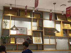 -镇南锅盖面馆(解放路店)