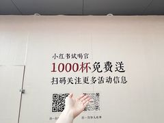 -VT101维多利广场