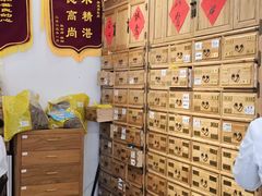 -庆德堂中医馆·小儿推拿(江北店)