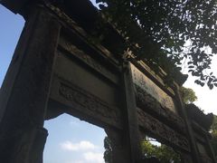 -严子陵钓台(富春江小三峡)