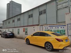 -螃蟹岬(地铁站)