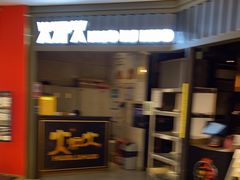 -火炉火自助餐(枫蓝国际店)