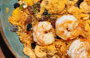 Thai Pineapple Shrimp Fried Rice