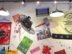 -皆道拌麻辣烫·麻辣拌