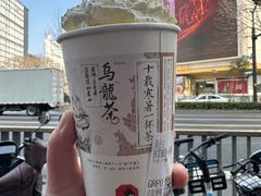 -刘长兴(逸仙桥店)