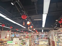 -好特卖HotMaxx(杭州滨江宝龙城店)