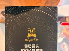 -麦当劳(东大桥店)