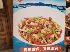 -庐州太太(CBD店)