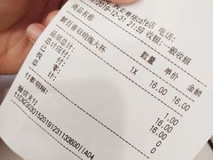 -CoCo都可(小寨赛格店)