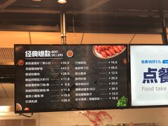 -盒马鲜生(曜一城店)