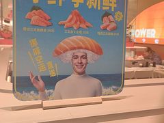 -争鲜回转寿司(西红门荟聚PLUS店)