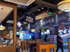 -云海肴云南菜·蒸汽石锅鱼(北京良乡华冠店)