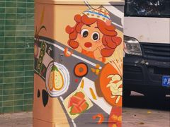 -曹杨影城(曹杨店)