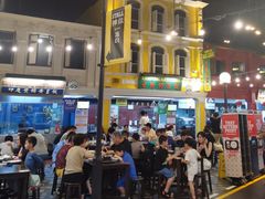 -马来西亚美食街