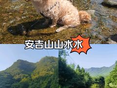 -安吉龙王山峡谷漂流