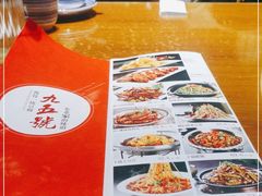 -95号酱骨·一块豆腐(展春园西路店)