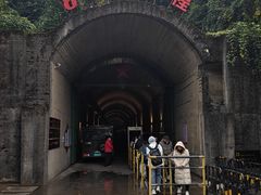 -816工程景区
