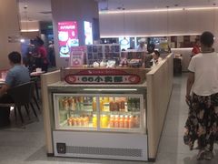 -小六汤包(万和城店)