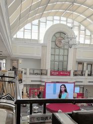 -禾丽康美医疗美容医院