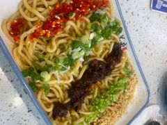 -和羊府(滨海吾悦广场店)