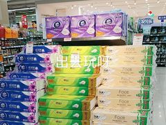 -永辉超市(新桥店)