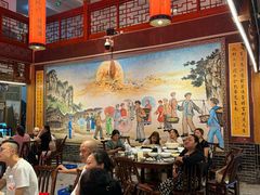 -巴人堂(女儿城店)