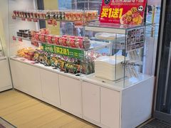 -味多美蛋糕(六里桥店)