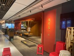 -顺香居·老字号湖北菜(江汉路店)