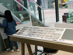 -宝岛眼镜(福清万达店)