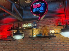 -匠子烤鱼(桫椤湾店)