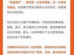 -上海嘉宁·心理咨询中心