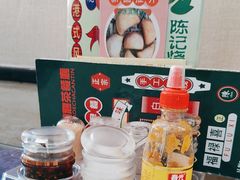 -陈记烧鹅茶餐厅(世和路店)