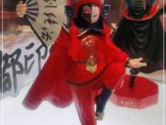 -成都你六姐·牛肉冒菜(上海环宇荟店)