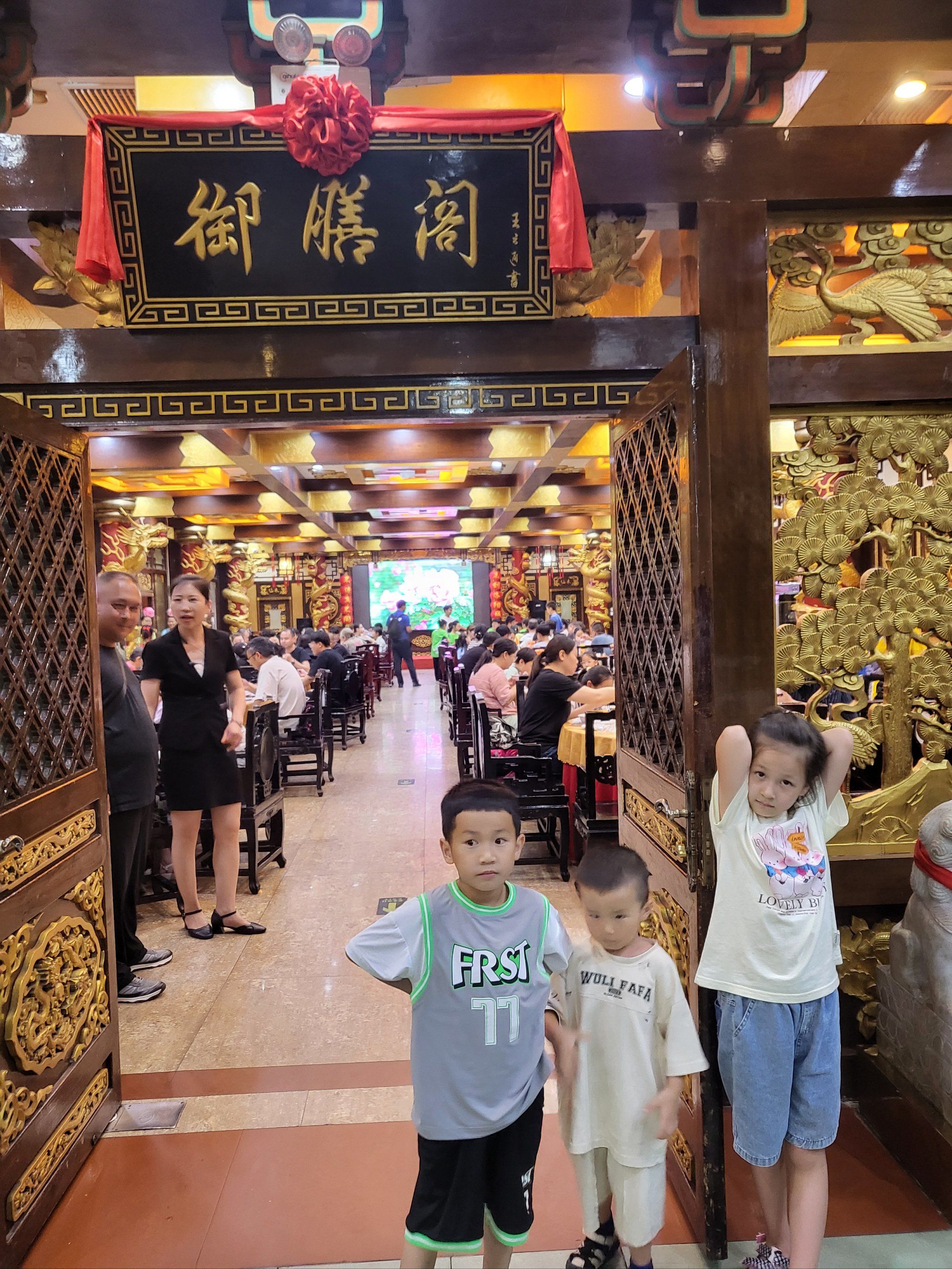 洛阳,水席,真不同餐厅老字号品牌.可以体