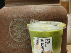 -李山山茶事(景枫店)