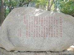 -南昌动物园