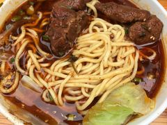 -蒋六十八梯眼镜面(渝中店)