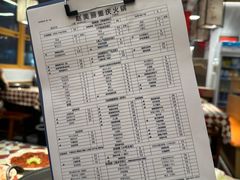 -赵美丽重庆火锅(西安直营总店)