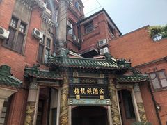 -梅龙镇酒家(南京西路总店)