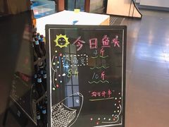 -旺顺阁鱼头泡饼(小红门店)