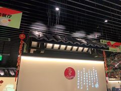 -客语客家菜(琶洲保利店)